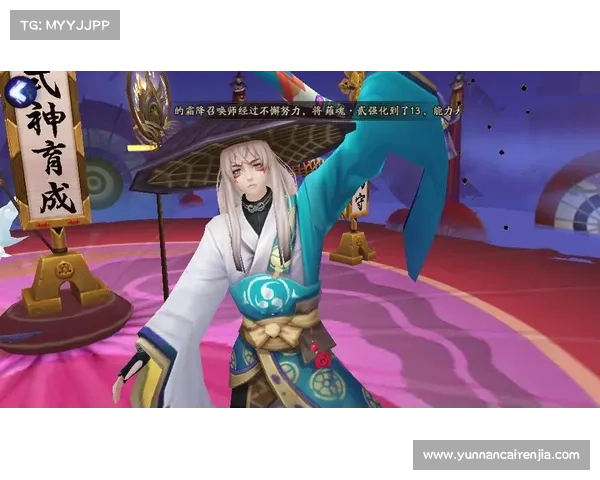 深入探究阴阳师青坊主的力量起源与神秘背景分析 深入探究阴阳师青坊主的力量起源与神秘背景分析