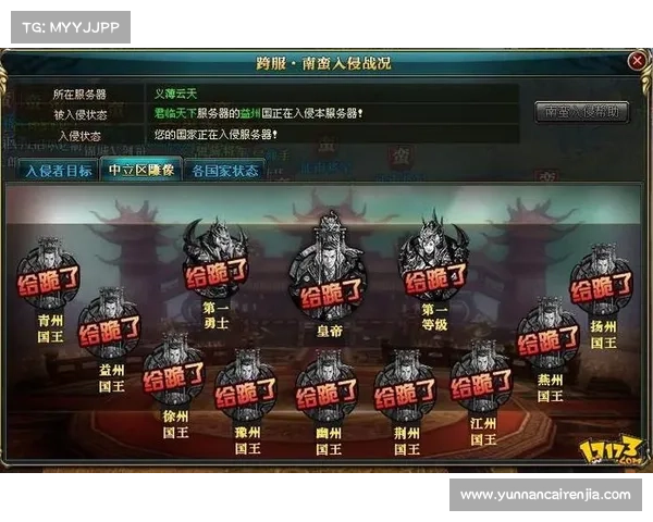 《御龙在天狂斧技能全解析与顶尖玩法技巧指南》 《御龙在天狂斧技能全解析与顶尖玩法技巧指南》