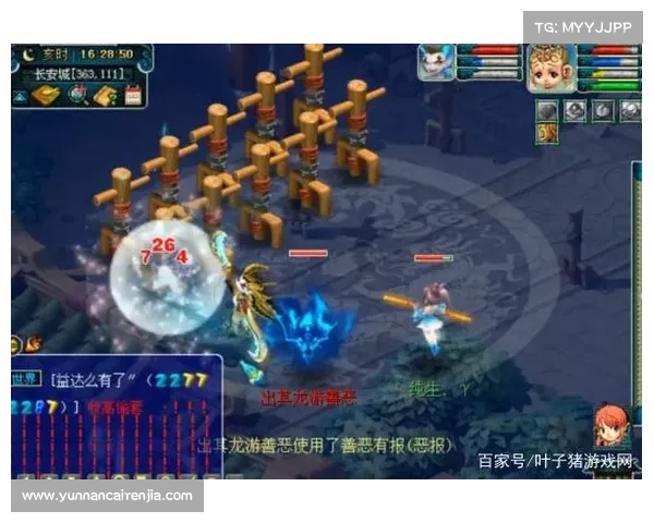 梦幻西游汗血宝马:传奇背后的神秘与传承 梦幻西游汗血宝马:传奇背后的神秘与传承