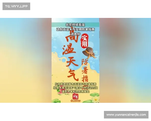 冬季湖畔探秘之旅最佳观光季节与实用建议全面指南 冬季湖畔探秘之旅最佳观光季节与实用建议全面指南