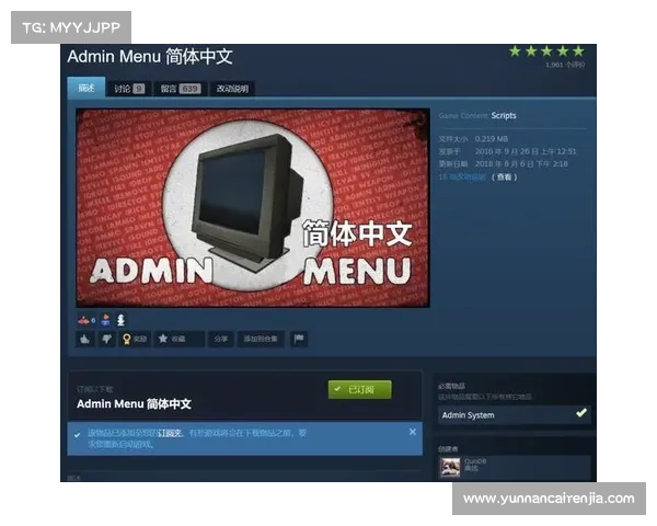 Steam平台求生之路游戏下载与安装完整步骤详解 Steam平台求生之路游戏下载与安装完整步骤详解