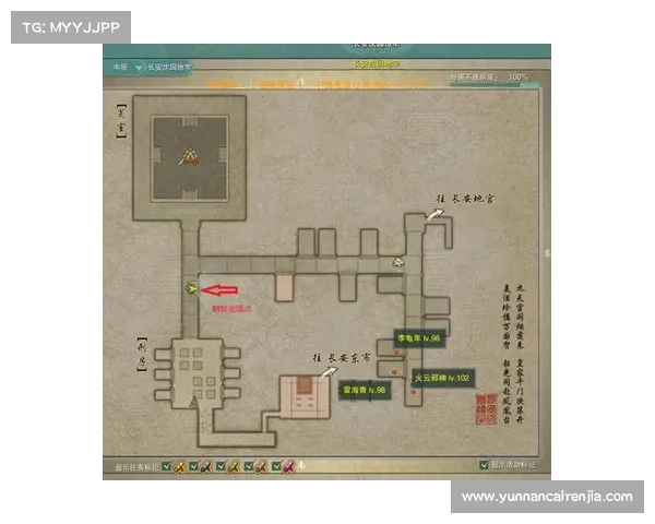《仙侣2》十大冒险任务全攻略助你轻松突破挑战完美升级 《仙侣2》十大冒险任务全攻略助你轻松突破挑战完美升级