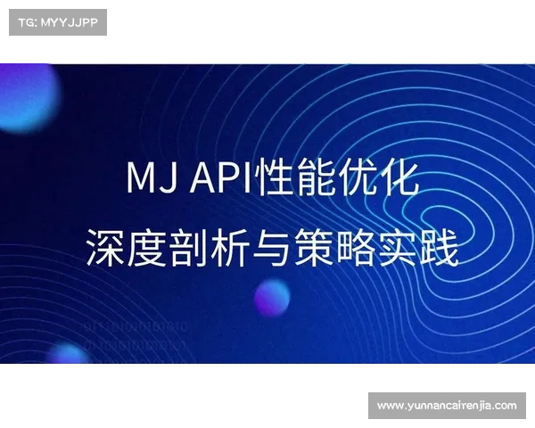 深入剖析DK宏技术在提升系统性能中的优化策略与应用实践 深入剖析DK宏技术在提升系统性能中的优化策略与应用实践