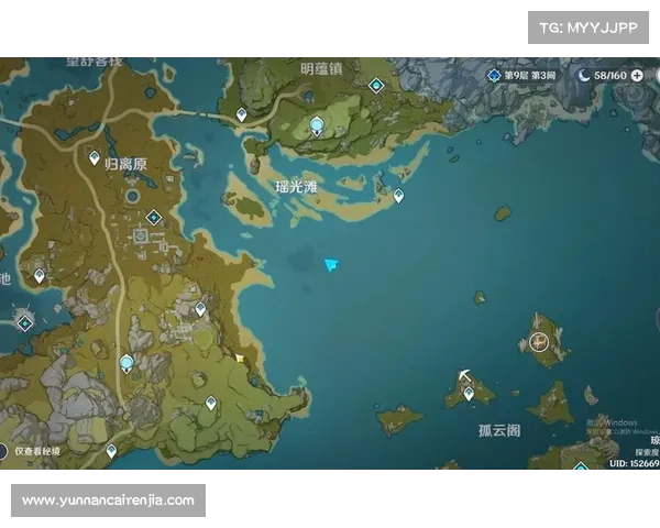 在瑶光滩探秘特殊宝藏的隐藏地点与方法详解 在瑶光滩探秘特殊宝藏的隐藏地点与方法详解