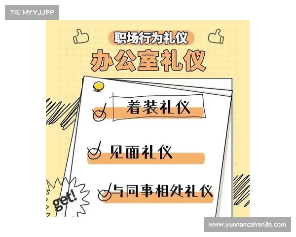 掌握这五种技能加点方式让你在职场中脱颖而出稳步提升竞争力