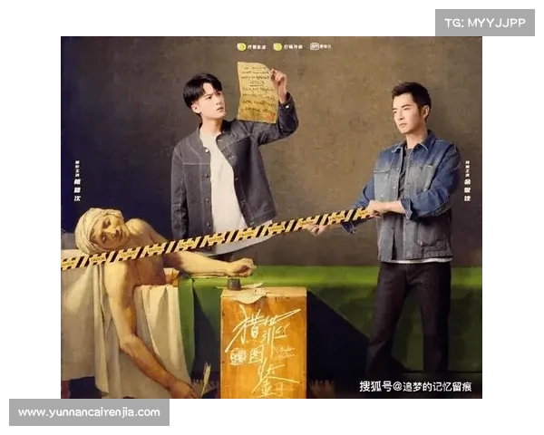 暗夜行者最新剧情深度解析揭示人物命运与黑暗真相转折 暗夜行者最新剧情深度解析揭示人物命运与黑暗真相转折