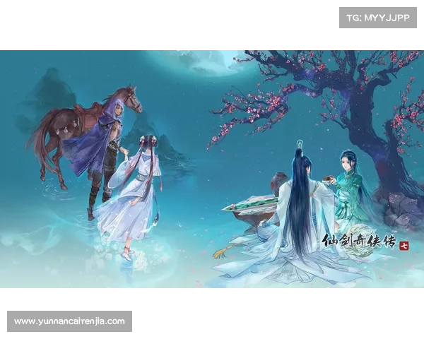 《仙剑奇侠传四难题破解全攻略技巧详解》