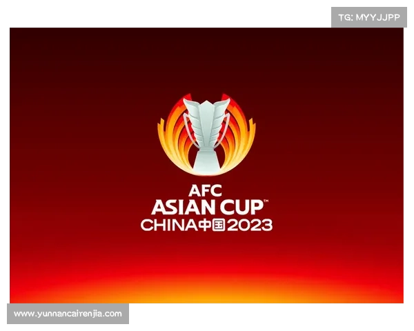 2022和2023亚洲杯对亚洲足球格局的影响与发展趋势分析